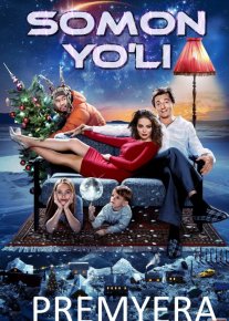 Somon Yo'li Uzbek tilida 2015 O'zbekcha tarjima kino HD