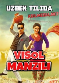 Visol manzili O'zbek tilida 2013 Uzbekcha tarjima / Красавица, ты любовь моя / Gori Tere Pyaar Mein! / Tas-IX skachat