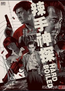 Toblanganlar Uzbek tilida 1992 O'zbekcha tarjima film Full HD skachat