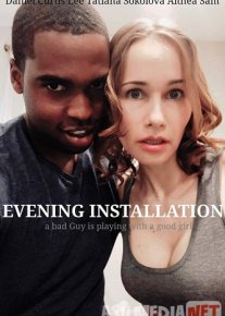 Вечерняя установка Tas-ix