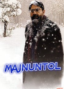 Majnuntol Eron filmi Uzbek tilida 2005 HD O'zbek tarjima tas-ix skachat