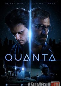 Кванта 2019 Tas-ix skachat