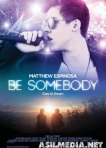 Под личиной