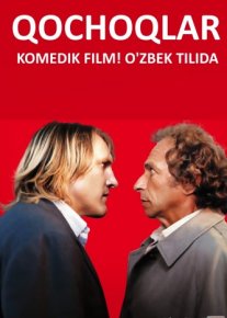 Qochoqlar Uzbek tilida 1986 O'zbek tarjima kino