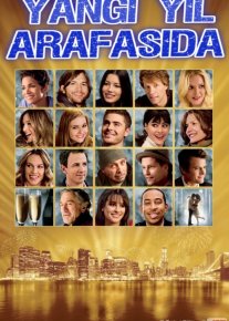 Yangi yil arafasida | Eski Yangi yil Uzbek tilida 2011 kino HD