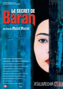 Yomg'ir Eron filmi Uzbek tilida 2001 Full HD O'zbek tarjima