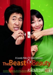 Yolg'onchi oshiq Uzbek tilida 2005 O'zbekcha tarjima kino HD