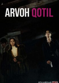 Arvoh qotil Premyera 2024 Uzbek tilida O'zbekcha tarjima kino Full HD tas-ix skachat