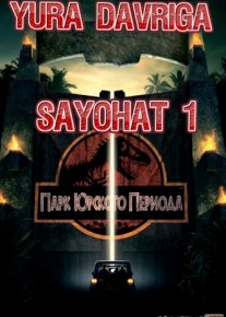 Yura davriga sayohat 1 1993 / Парк юрского периода 1993 Uzbek O'zbek tilida tas-ix skachat download