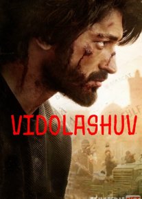 Vidolashuv 1 / Khuda Haafiz 1 / Xudo yor bo'lsin 1 / Ko'rishguncha 1 Hind kinosi Uzbek tilida 2020 O'zbekcha tarjima kino HD