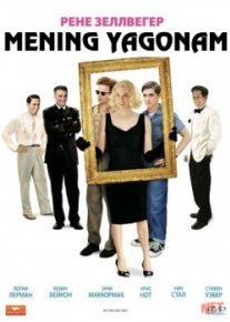 Mening yagonam Uzbek O`zbek tilida tas-ix skachat download