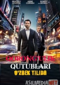 Qorongulik qutiblari / Тьма приветствия Uzbek O'zbek tilida tas-ix skachat download