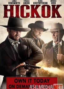 Xikok / Hekok Uzbek tilida 2017 O'zbekcha tarjima kino HD