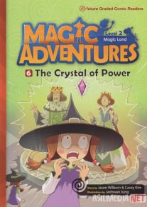 Sehrli sarguzashtlar- Zulmat kristali seriali Barcha qismlar O'zbek tilida 2018-2023 Uzbekcha tarjima