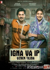 Igna va ip Hind kino Uzbek tilida 2018 HD O'zbek tarjima tas-ix skachat
