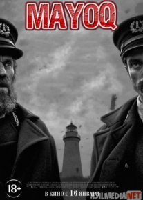 Mayoq Uzbek tilida 2020 O'zbek tarjima tas-ix skachat