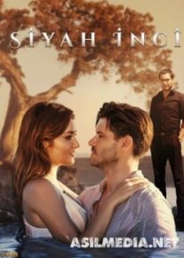 Черная жемчужина (Siyah Inci)