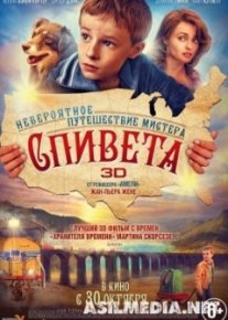 Невероятное путешествие мистера Спивета