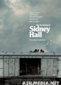Исчезновение Сидни Холла