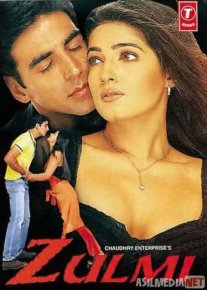 Zulm / Shafqatsizlik Hind kino Uzbek tilida 1999 O'zbekcha tarjima kino HD