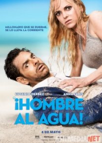 Kemadan tashqarida Uzbek tilida 2018 O'zbekcha tarjima kino HD