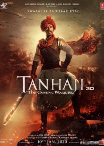 Tanaji - Aqlsiz jangchi Uzbek tilida 2020 O'zbek tarjima tas-ix skachat