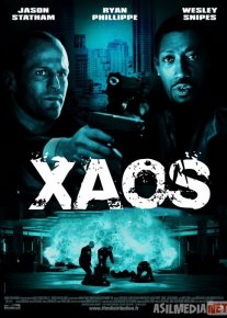 Xaos Nazariyasi Uzbek tilida 2005 O'zbekcha tarjima kino HD