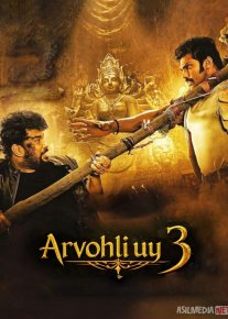 Arvohli uy 3 / Arvoh ayol azobi 3 / Aranmanai 3 Hind kino 2021 Uzbek tilida O'zbekcha tarjima kino Full HD tas-ix skachat