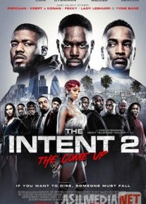 Hамерения 2: Достижение уровня 2018 / Tas-IX skachat