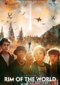 Dunyoning burilish nuqtasi / Рубеж мира Tas-IX