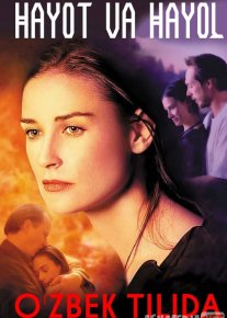 Xayot Va Hayol / Ikki hayot / Aqlning ehtirosi Uzbek tilida 1999 O'zbekcha tarjima kino HD