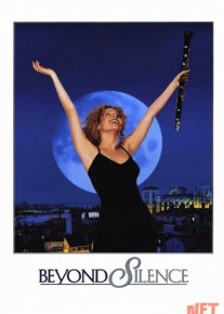 Sukunat ortida Uzbek tilida 1996 O'zbekcha tarjima kino HD