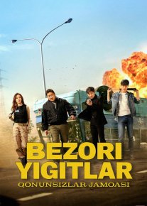Bezori yigitlar: Qonunsizlar jamoasi 2019 / Yomon yigitlar: Xaos hokimiyati hukmligi Uzbek tilida O'zbekcha tarjima kino Full HD tas-ix skachat