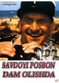 Savdoyi posbon dam olishda Uzbek tilida 1970 HD O'zbek tarjima tas-ix skachat