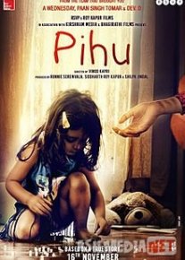 Pihu / Пиху Uzbek tarjima 2018 HD O'zbek tilida tas-ix skachat