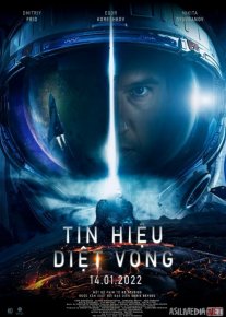 Gemini loyihasi / Yulduzli aql / 17-hudud Uzbek tilida 2022 O'zbekcha tarjima film Full HD skachat