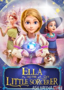 Ella va sehrli tosh / Zolushka va sehrli toshning siri Multfilm Uzbek tilida 2021 O'zbekcha tarjima HD