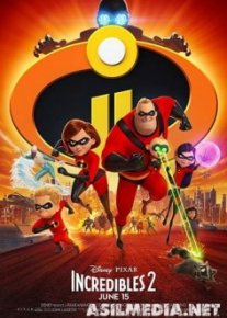 Superoila 2 Uzbek tilida O'zbekcha tarjima kino HD