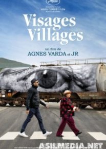 Лица, деревни