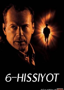 6-hissiyot / Oltinchi xisyot Uzbek tilida 1999 O'zbekcha tarjima kino HD
