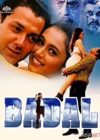 Badal / Ota-ona qasosi / Istalmagan qotillik Hind kino 2000 Uzbek tilida O'zbekcha tarjima kino Full HD tas-ix skachat