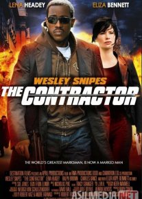 Nishonda Mergan Uzbek tilida 2007 O'zbekcha tarjima kino HD