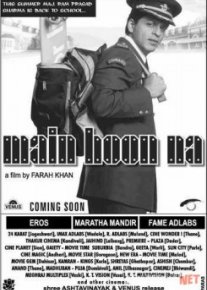 Я рядом с тобой!!! / Main Hoon Na Tas-IX