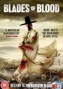 Orzuga tikilgan hayot / Qonli pichoqlar / qilich Uzbek tilida 2010 O'zbekcha tarjima kino HD