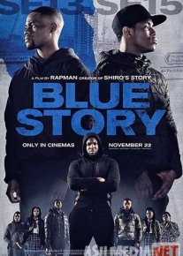 Грустная история 2019 Tas-ix skachat