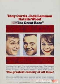 Большие гонки / The Great Race tas-ix