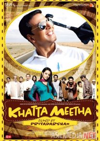 Qalovini topsang Hind kinosi Uzbek tilida 2010 O'zbekcha tarjima kino HD