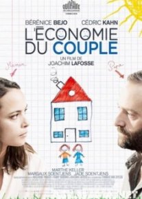 Экономика пары