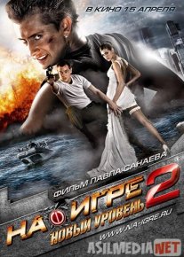 Men Nastya Kamenskixni qanday sikdim Qora tanlilar oz xorozlarini sormoqda (video)