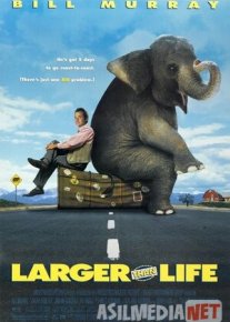 G'aroyib meros Uzbek tilida 1996 O'zbekcha tarjima kino HD